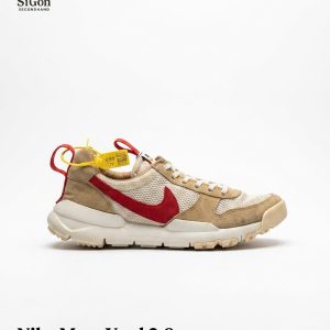 Nike Mars Yard 2.0 - SIZE 41 - NEW 90%